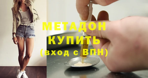 мет Арсеньев