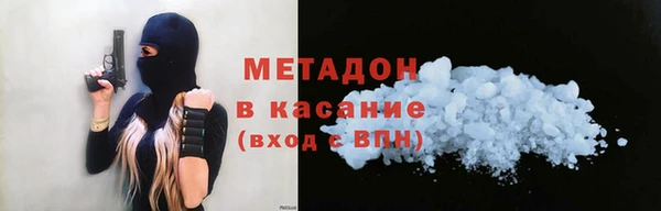 СК Тайга